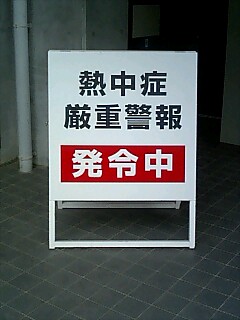 grp0917223454.jpg 240��320 22K