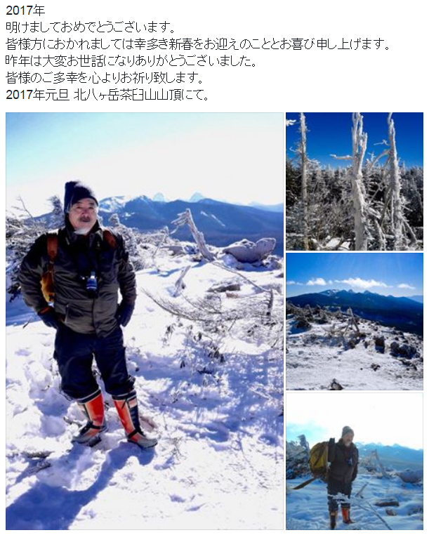 2017.jpg 611��762 339K