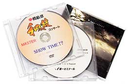 �Ֆʈ�����ꂽ�f�B�X�N