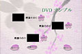 DVD���j���[