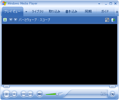 ���f�B�A�v���[���[�������