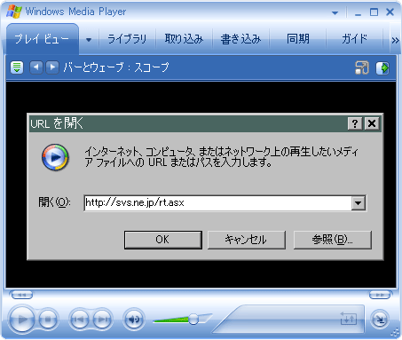 ���f�B�A�v���[���[��URL���͉��