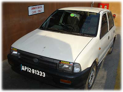 ���n���Y�̃X�Y�L